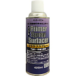 PuraSAF Spray, for both undercoating and middle coating