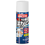 強力粘着剤はがし