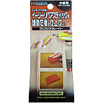 ゴシゴシスクレーパー