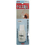 クロス職人 つや消し 20ml マニキュアタイプ