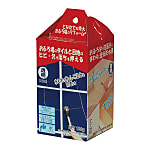 Repairing Tile Joints, Resin 2, Transparent MR-002