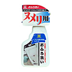 Bath Cleaner BOTL-7