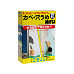 カベ・穴うめ補修材 ミラコン