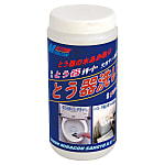 トイレの洗浄 とう器クリーナー 業務用