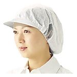 帯電帽つば付