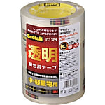 スコッチ　透明梱包用テープ313シリーズ（中・軽量物用）