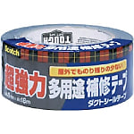 スコッチ（R） 超強力多用途 補修テープ