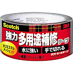 スコッチR 強力多用途補修テープ