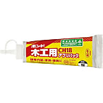 ボンド木工用 白・クリーム