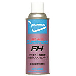 スミモールドFH