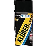 耐熱・耐水グリーススプレー（ウレア系）