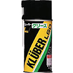 汎用グリーススプレー（リチウム系）