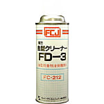 強力金型クリーナー FD-3