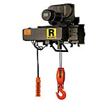 電気ホイスト Rシリーズ（普通電動横行型）
