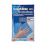 ScotchBrite ™ผ้าเช็ดประสิทธิภาพสูงเบอร์ 5000