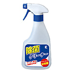 Original Cleaner - Antibacterial Type Spray Bottle Included