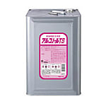 機械器具洗浄剤 アルコノールTS