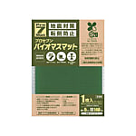 耐震マット エコタイプ