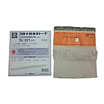 石油ストーブ用替芯