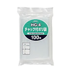チャック付きポリ袋 幅 50～340mm LDPE