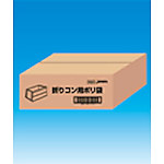 折コン用ポリ袋 FC01