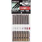 段付スリムトーションビット（マグネット入り） 10本組
