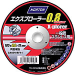 切断砥石エクスプローラー 0.8（極薄切断用）