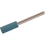 アルミ用ゴム軸付砥石（軸径3mm）