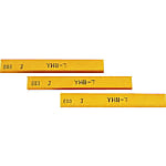 金型用砥石 YHBターボ