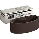 エンドレスベルトベルトサンダー（76×533）用