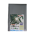 UV屋外シート ＃4000