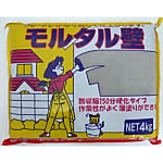 モルタル壁
