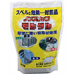ノンスリップモルタル