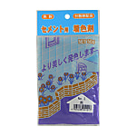 セメント用着色剤