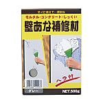壁あな補修材