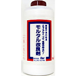 モルタル改良剤