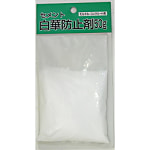 セメント白華防止剤