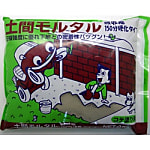 土間モルタル