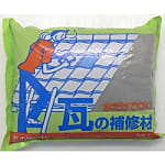 瓦の補修剤