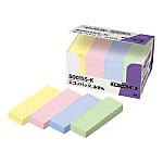 Post-it Economy Pack Product Super Sticky Series Labels