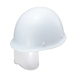 FRP樹脂製ヘルメット エアライト（シールド面付・衝撃吸収ライナー付） ST-108J-SH-EPA