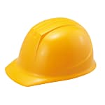 PE樹脂製ヘルメット（衝撃吸収ライナー付） ST-0141-EZ
