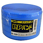 PPバンド 100mタイプ