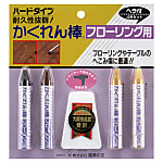 かくれん棒フローリング用 ヘラ付4色セット FB-30