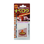 すべロウ 家具用