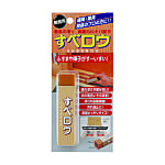 すべロウ 敷居用