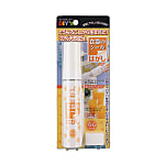 食器のシールはがし