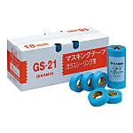 No.GS-21 ガラス・サッシ用マスキングテープ
