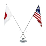 Japan Green Cross, Benchtop Flag Stand (Benchtop Flag Stand)