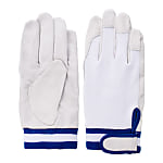 2-234 Pigskin Gloves, with Back Knitted MG, 2 Pairs